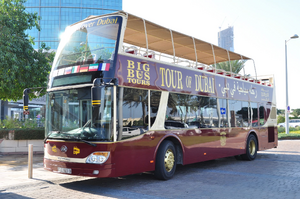 Restaurant Tours