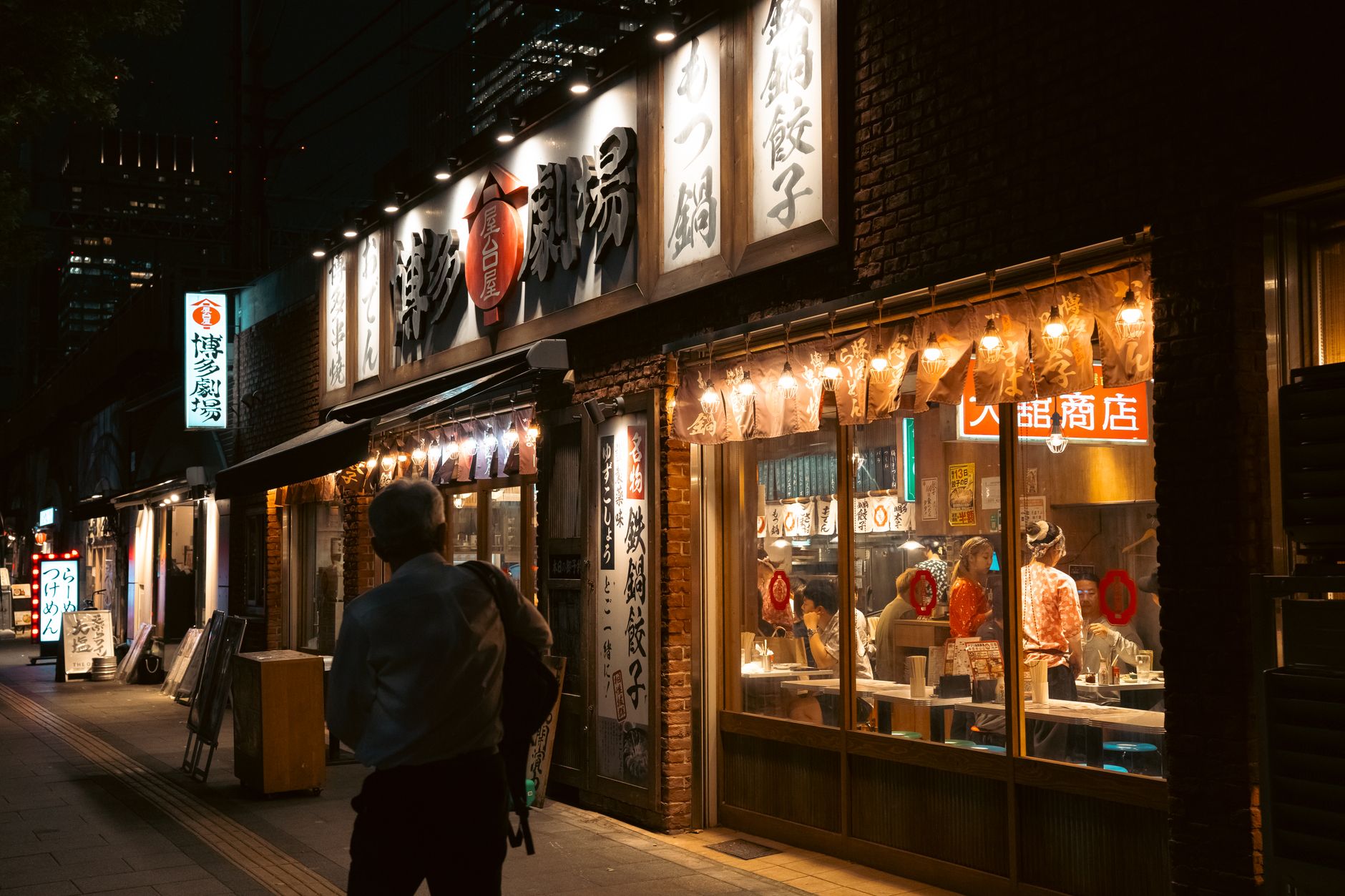 Restaurant Tours 3